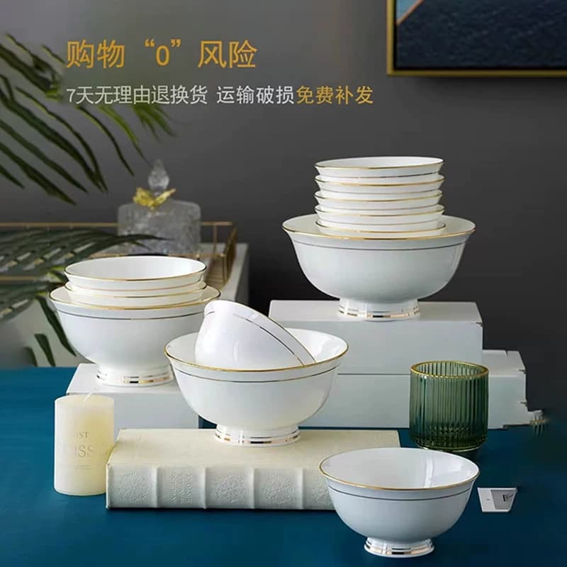 碗高脚碗面碗景德镇陶瓷餐具盘子碗家用中式轻奢风米饭碗微波炉 - 缩略图2