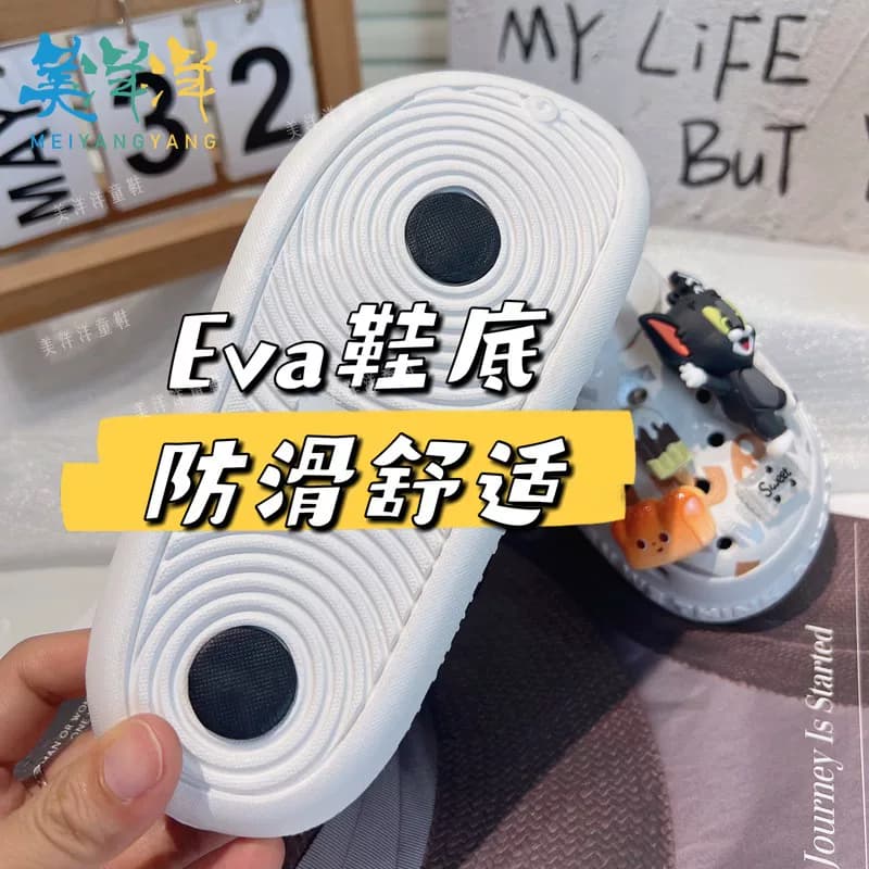 男童洞洞鞋夏季防臭防滑男孩海边外出泳池游泳防滑儿童拖鞋外穿夏 - 缩略图4