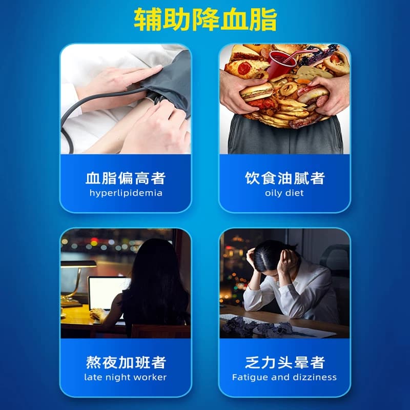 步长EPA90%鱼油软胶囊脑心通药企辅助降血脂进口原料中老年人正品 - 缩略图5