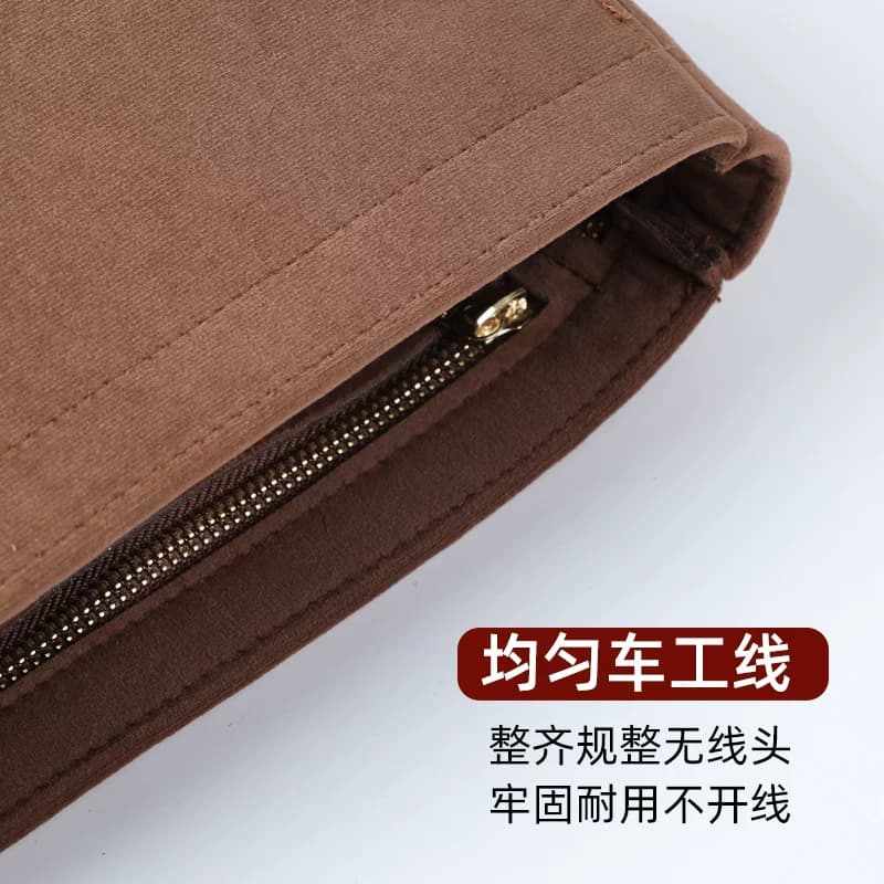 适用于Coach蔻池cary28内胆包撑型内衬袋收纳整理化妆绒面包中包 - 缩略图3