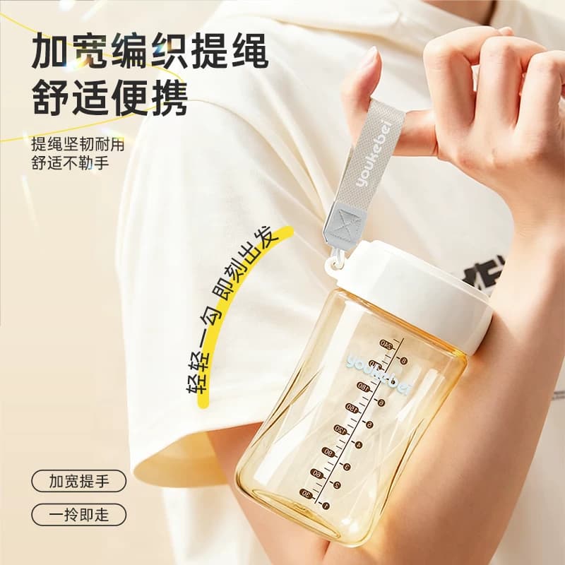 口袋杯小巧随身带的PPSU喝水杯耐高温防摔敞口直饮学生水杯随行杯 - 缩略图5