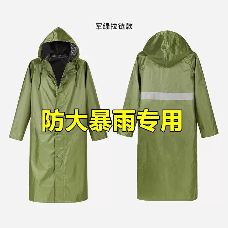雨衣长款全身防暴雨成人帆布加厚耐磨户外一体男士连体防水衣雨服 - 缩略图5
