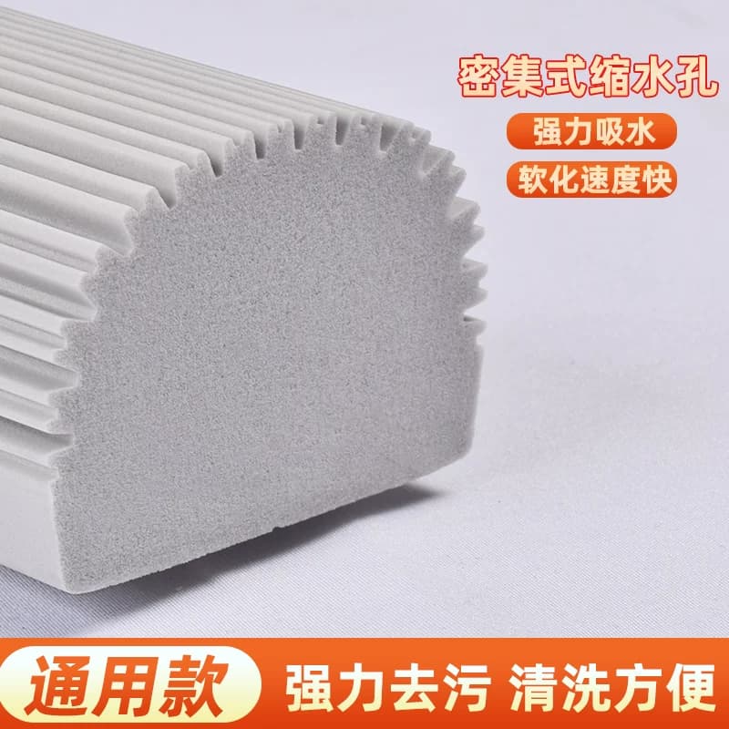 吸水海绵拖把头拖布头28 33厘米通用对折式卡槽胶棉替换装/宽窄口 - 缩略图4