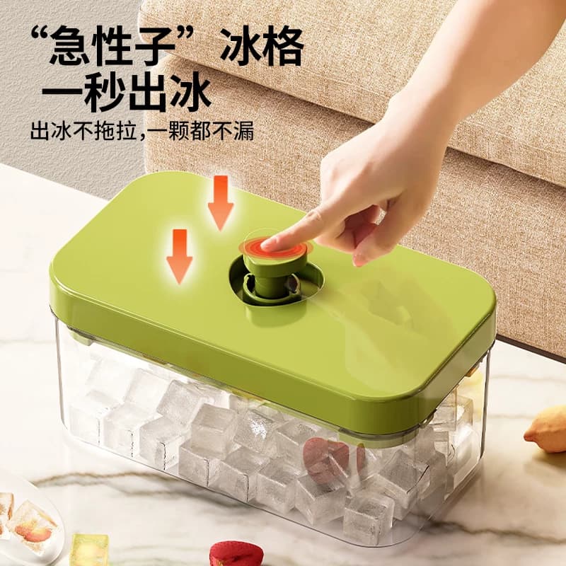 冻冰块模具制冰食品级家用按压神器自制冰块冰格制冰盒冰箱储冰盒 - 缩略图2