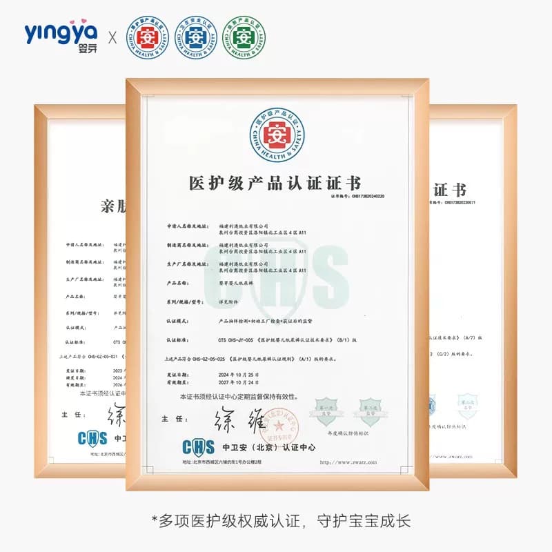 婴芽纸尿裤超薄透气拉拉裤男女宝宝专用新生婴儿尿不湿官方批发价 - 缩略图3