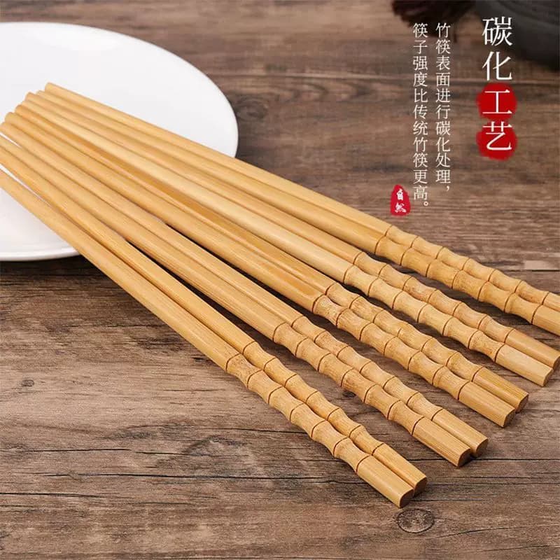 纯天然楠竹筷碳化竹筷无漆无蜡酒店防滑餐具竹筷防霉纤维方便竹节 - 缩略图4