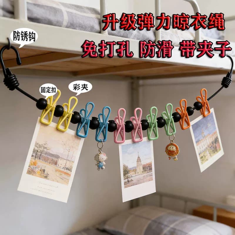 【送收纳袋】伸缩晾衣晾衣绳免打孔晾晒酒店旅行户外家用车用宿舍 - 缩略图4