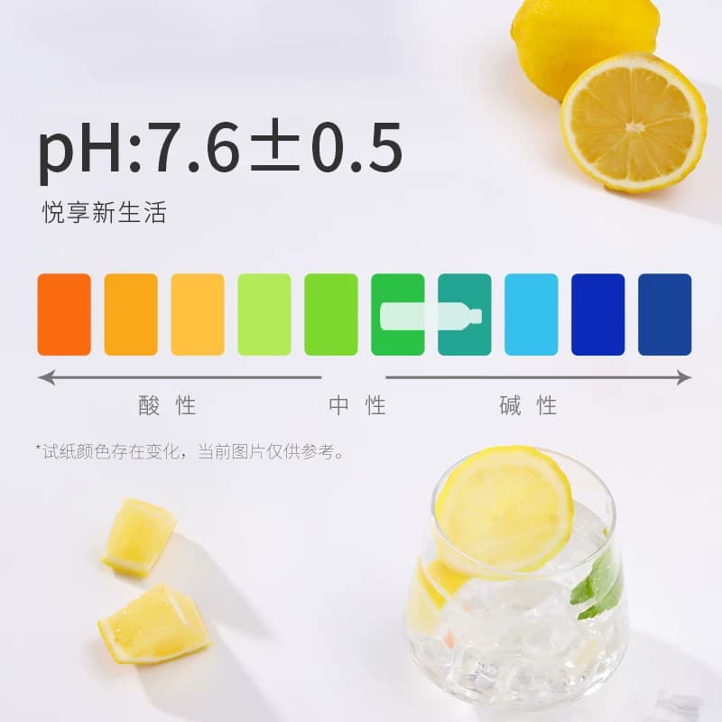 依能苏打水整箱24瓶500ml*锌饮用水饮料饮品碱性柠檬瓶装大瓶好喝 - 缩略图4
