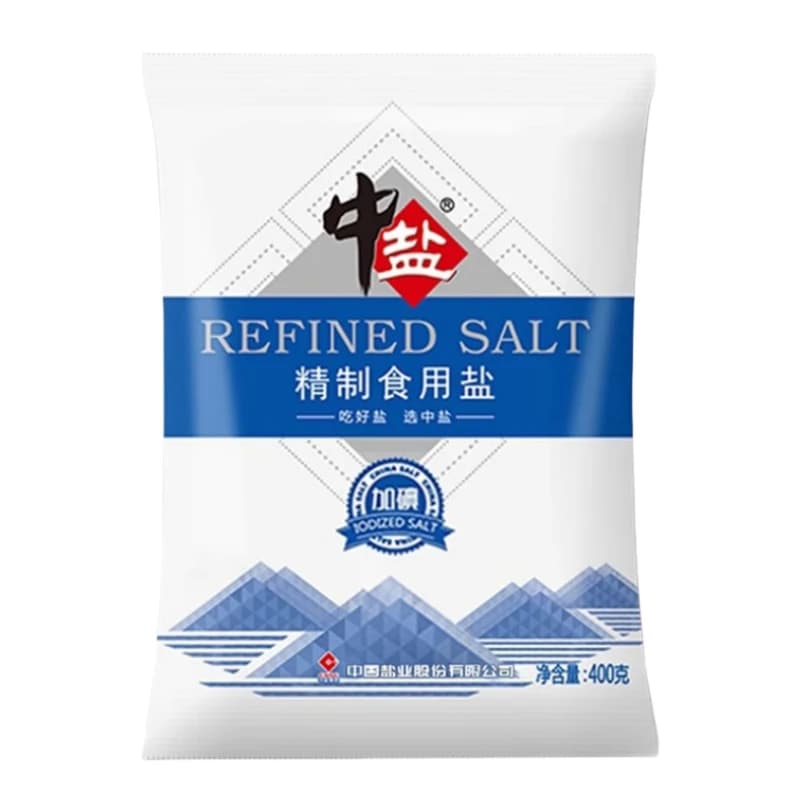 中盐食用盐巴精制盐深井盐家庭碘盐盐家用细盐健康厨房袋装整箱 - 缩略图5