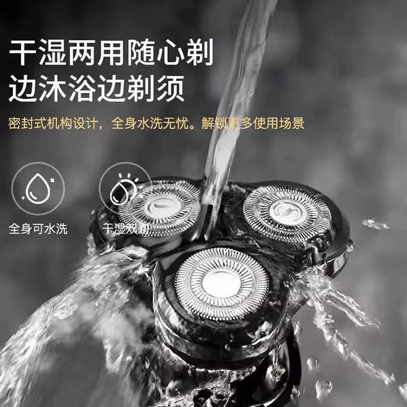 剃须刀头接口三刀头SHAVER4D新款正品原装浮动水洗刮胡刀理发双层 - 缩略图3