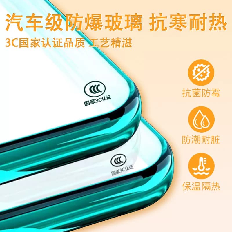 整体淋浴房一体式卫生间家用农村厕所卫浴洗澡间集成浴室马桶 - 缩略图3