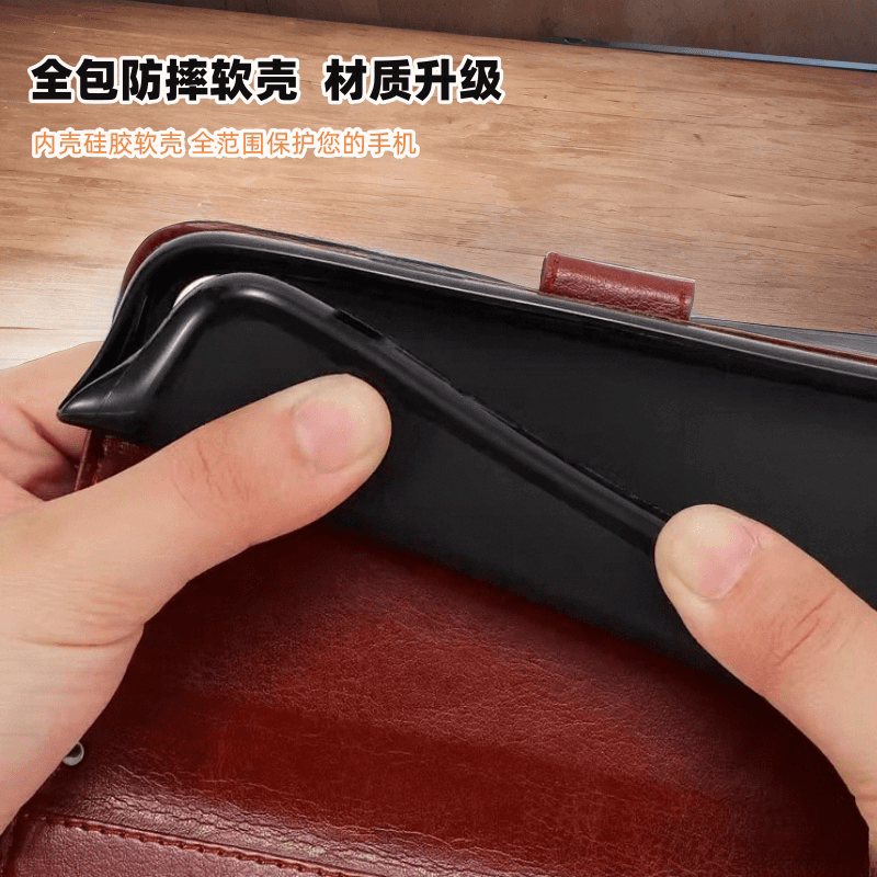 适用oppoA97手机壳A96翻盖皮套A58/A55/A2/A1/A57/A36保护套A93/A95/A35硅胶A53/A72/A8全包防摔A11插卡p钱包 - 缩略图5