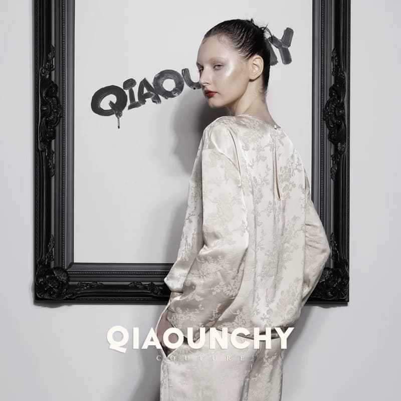 苏杭丝绸 QIAOUNCHY俏云曦｜杏色暗纹提花圆领上衣阔腿裤套装女 - 缩略图2