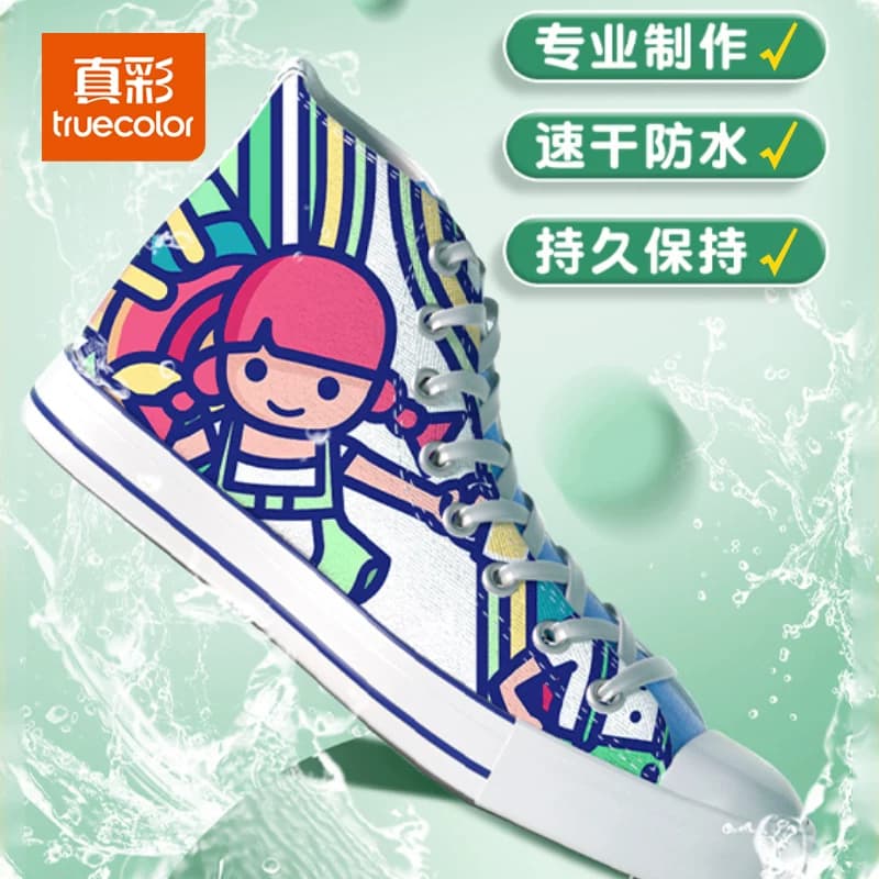 【26仓发货】真彩24色丙烯马克笔小学生专用不透色可叠色美术专用 - 缩略图5