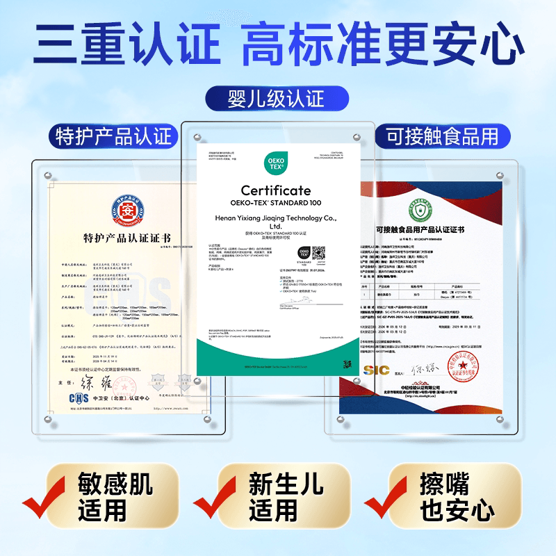 德佑婴儿棉柔巾一次性洗脸巾纯棉柔巾壁挂式绵柔巾悬挂式擦脸巾 - 缩略图2