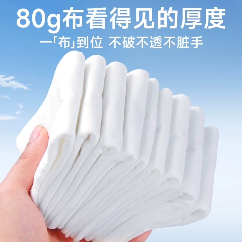 德佑湿厕纸湿厕巾女士孕妇厕所湿巾洁厕湿巾洁厕纸官方正品 - 缩略图2