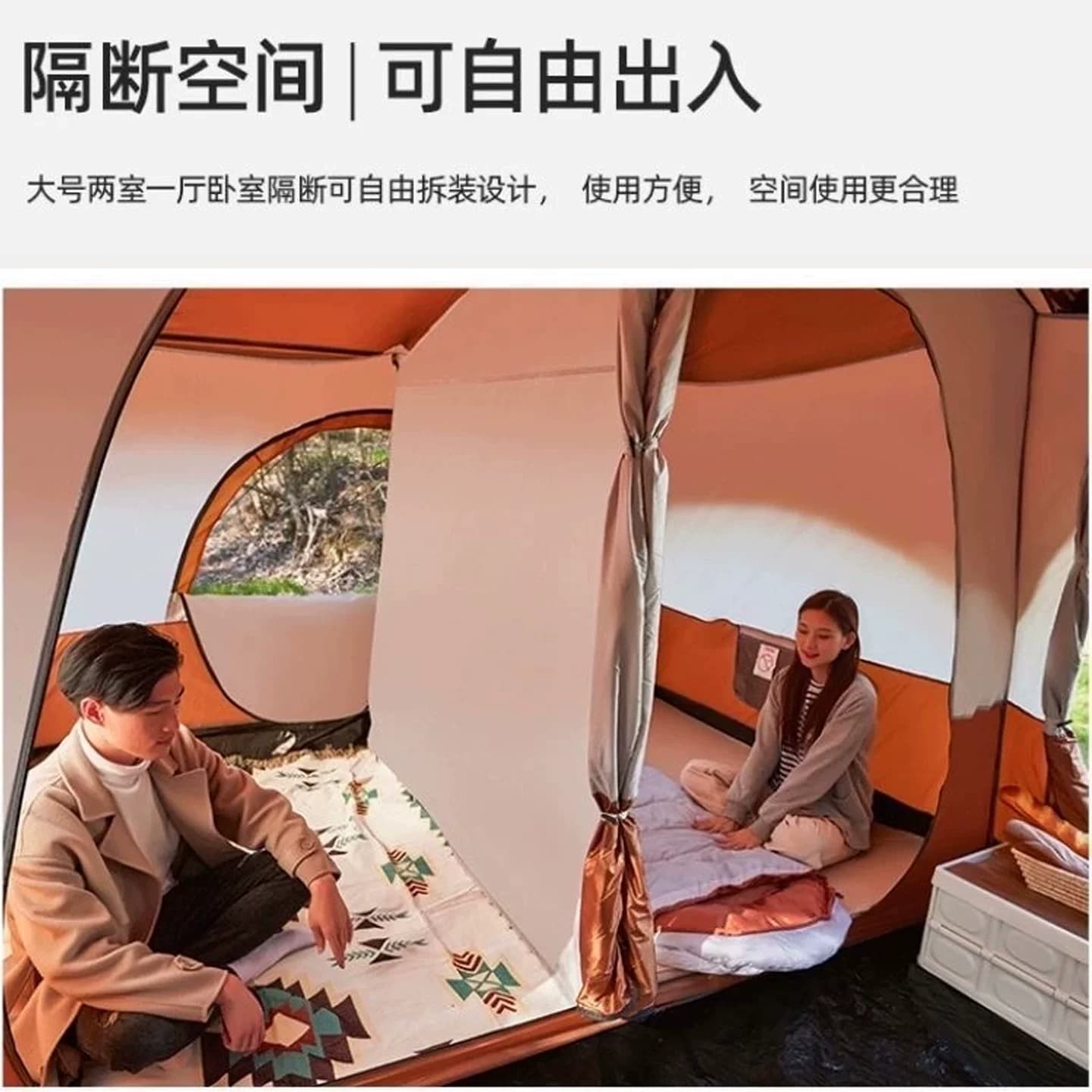 帐篷户外野营过夜两室一厅折叠便携式加厚防雨野外遮阳棚露营装备 - 缩略图3