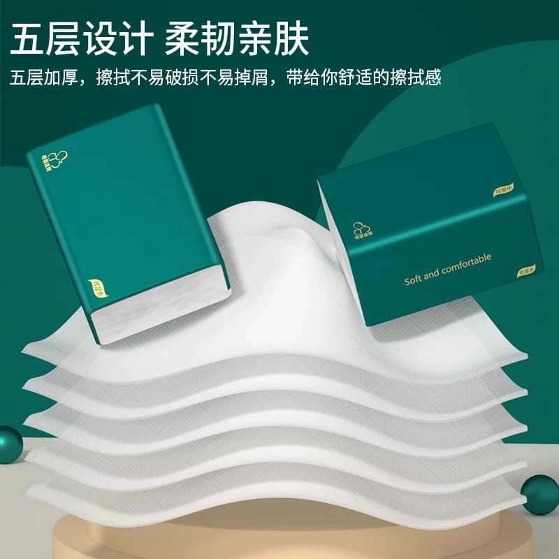 云垚大包家用抽纸整箱批发家庭实惠装厕纸擦手餐巾纸抽面巾卫生纸 - 缩略图3
