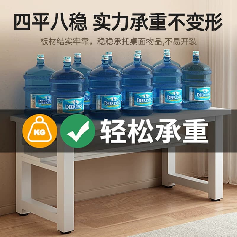 电脑桌家用办公桌卧室学生书桌书架一体带洞洞板简易置物学习桌子 - 缩略图5