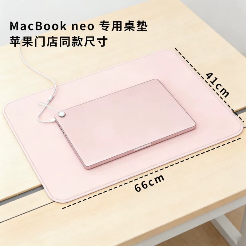 同款Macbookneo桌垫轻奢高级感鼠标桌垫高颜值办公写字电脑垫子 - 缩略图2