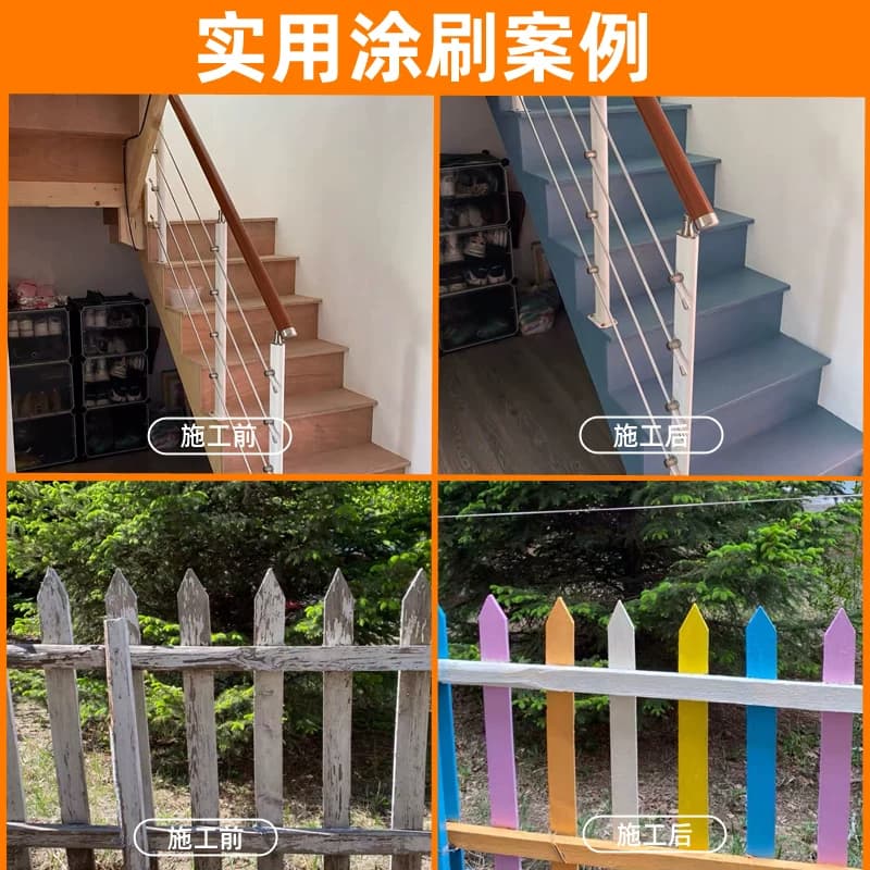 木器漆家具翻新透明清漆白色木质门窗漆喷漆水性油漆家用自刷涂料 - 缩略图3
