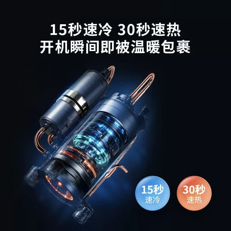 海尔小超人空调1.5匹2匹3匹新一级能效超省电家用挂机官方35LCC - 缩略图3