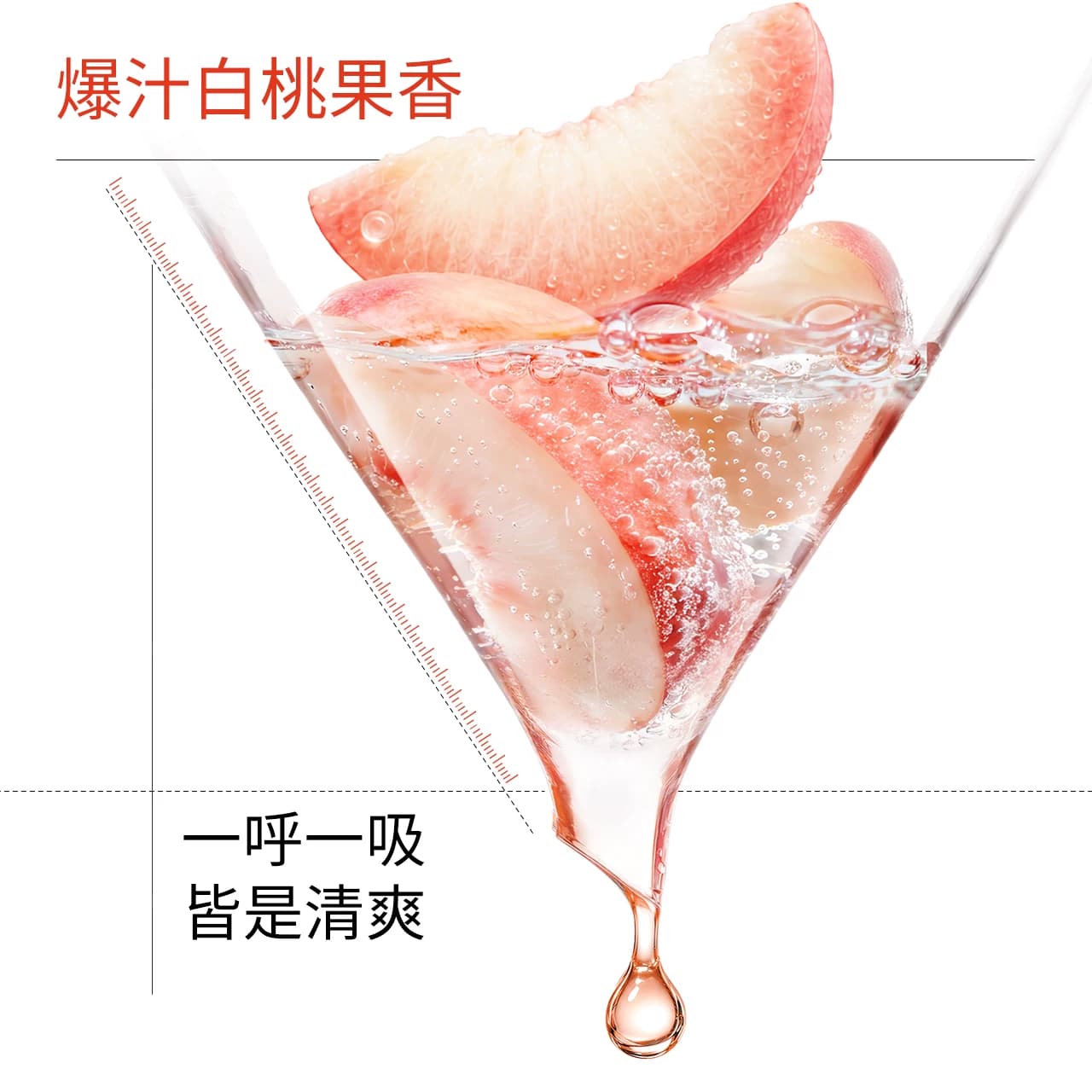 【黄子弘凡同款】ddg白桃卸妆膏4.0温和清洁不糊眼卸妆油乳敏感肌 - 缩略图5