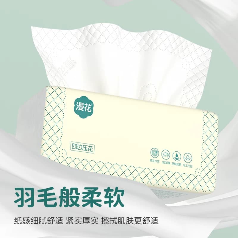 漫花400张大包纸巾抽纸家用实惠整箱装餐巾纸原木卫生纸面巾手纸 - 缩略图5