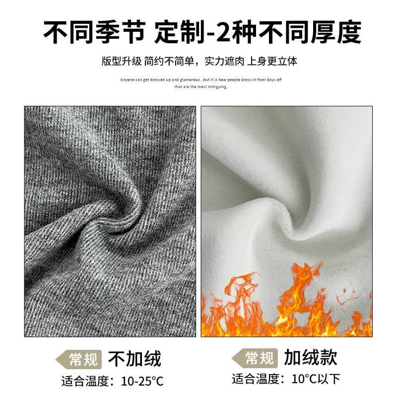 糯米裤阔腿裤子女秋冬垂感软糯慵懒风宽松休闲抽绳直筒裤xw - 缩略图4