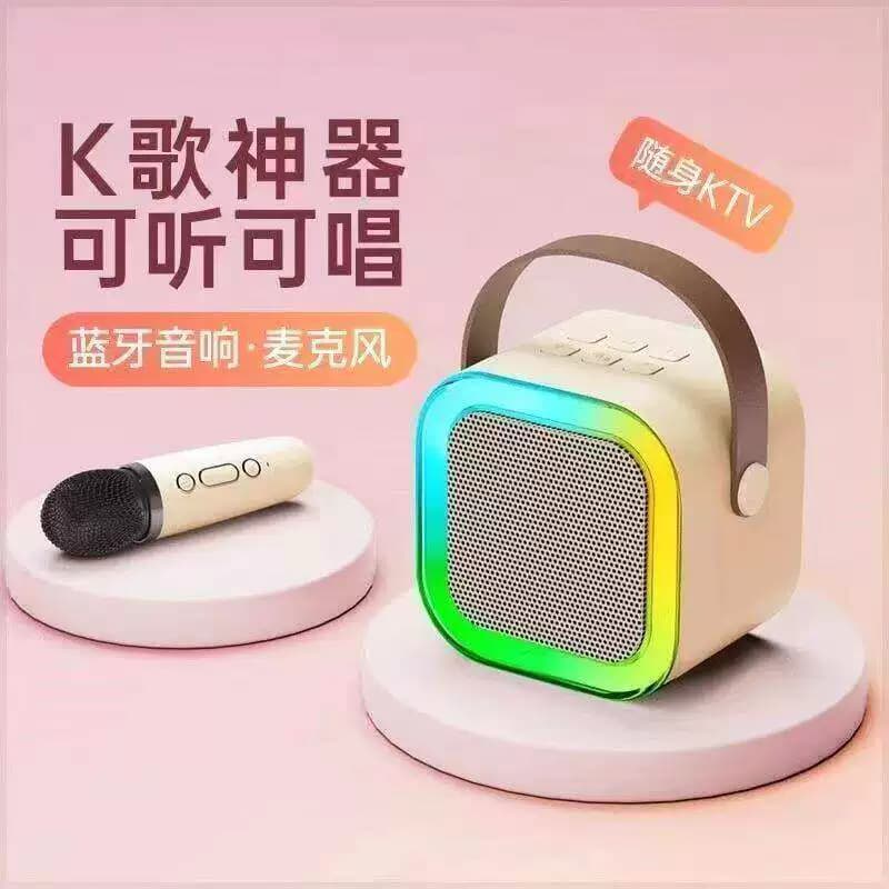 蓝牙音响麦克风一体机KTV音效声卡修音语音点歌家庭K歌套装N - 缩略图2