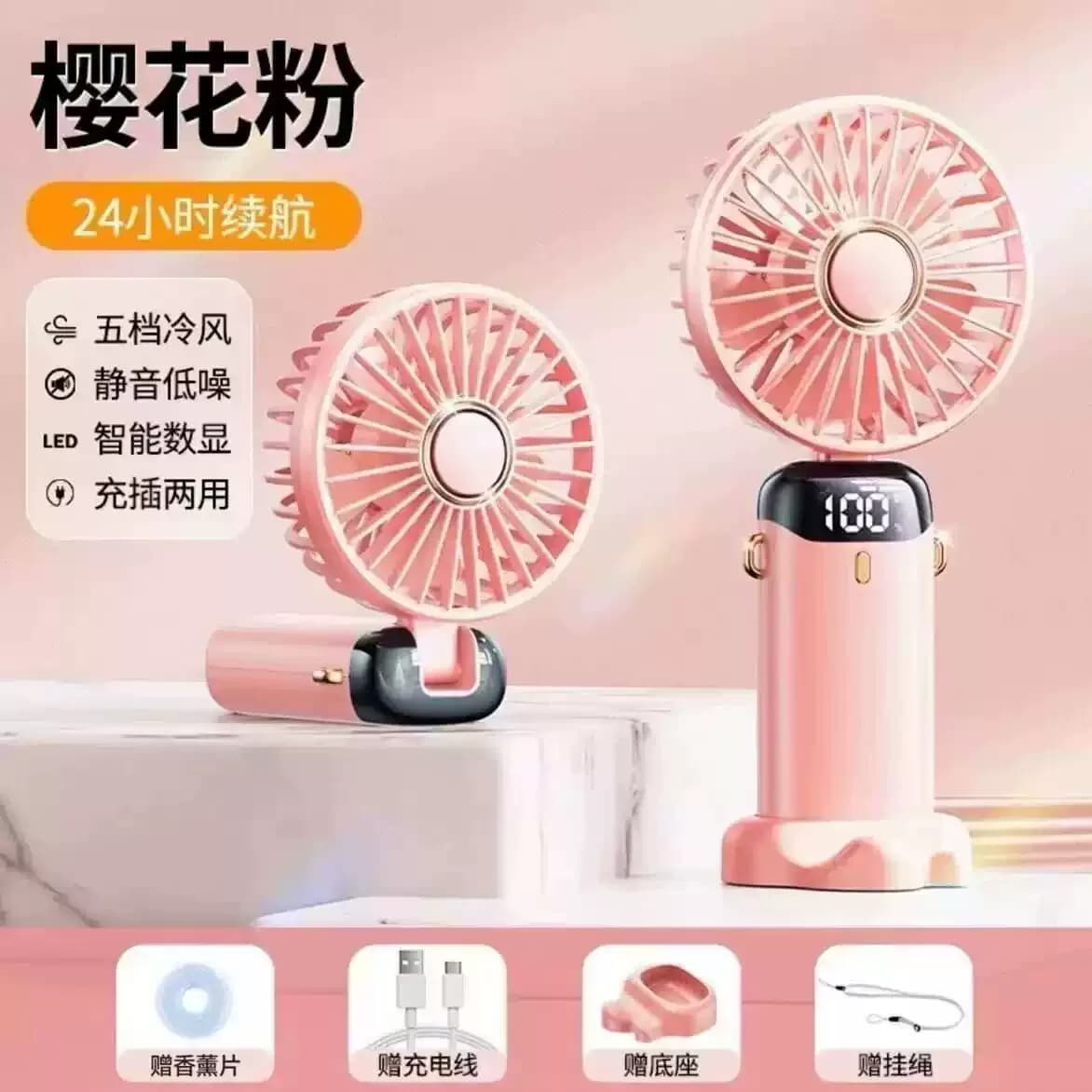 手持强力便携式五档迷你大风力数显桌面小风炮无刷电机风 - 缩略图3