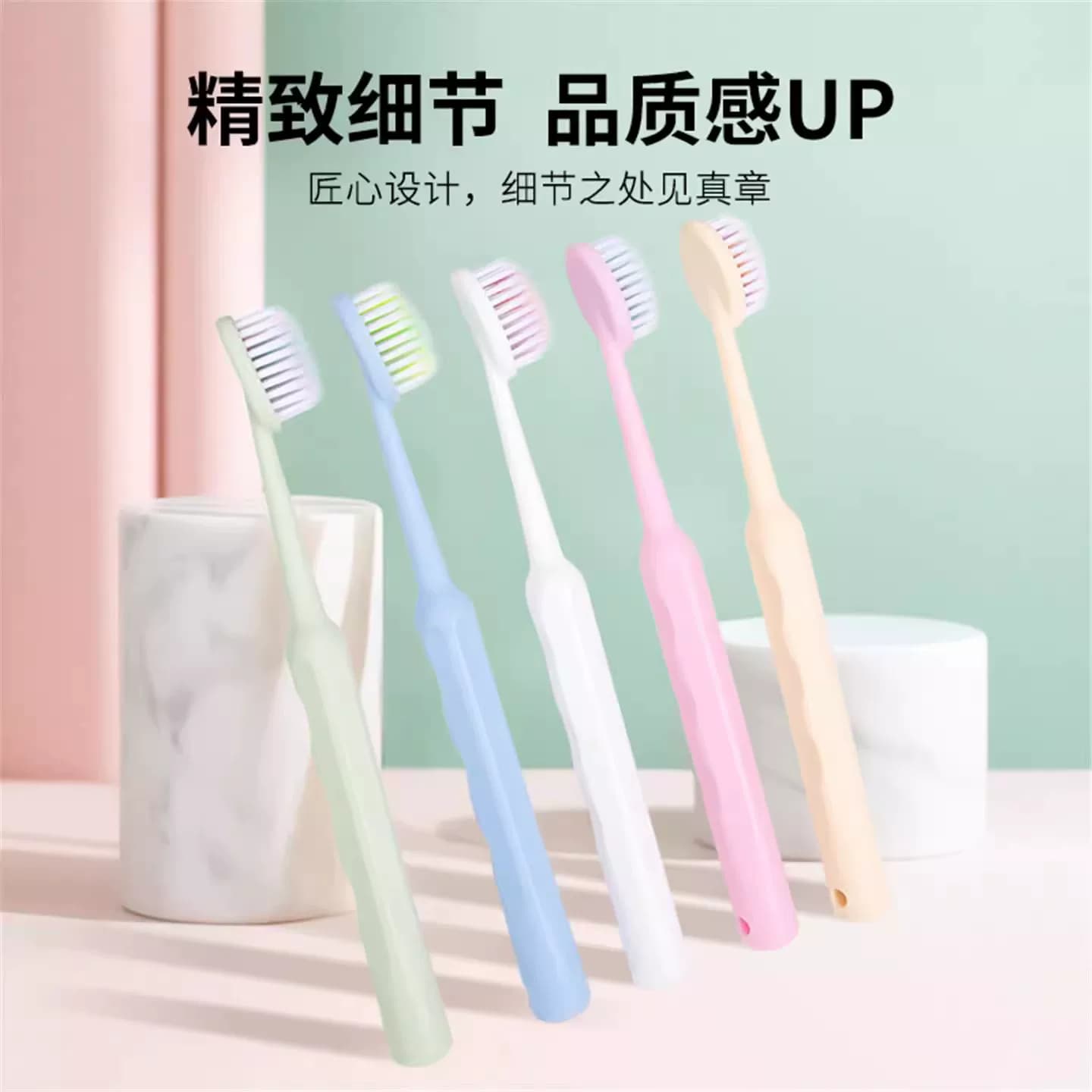 罗马柱【5支装】巨无霸牙刷大头软毛加长宽头深层清洁高颜值家用 - 缩略图2
