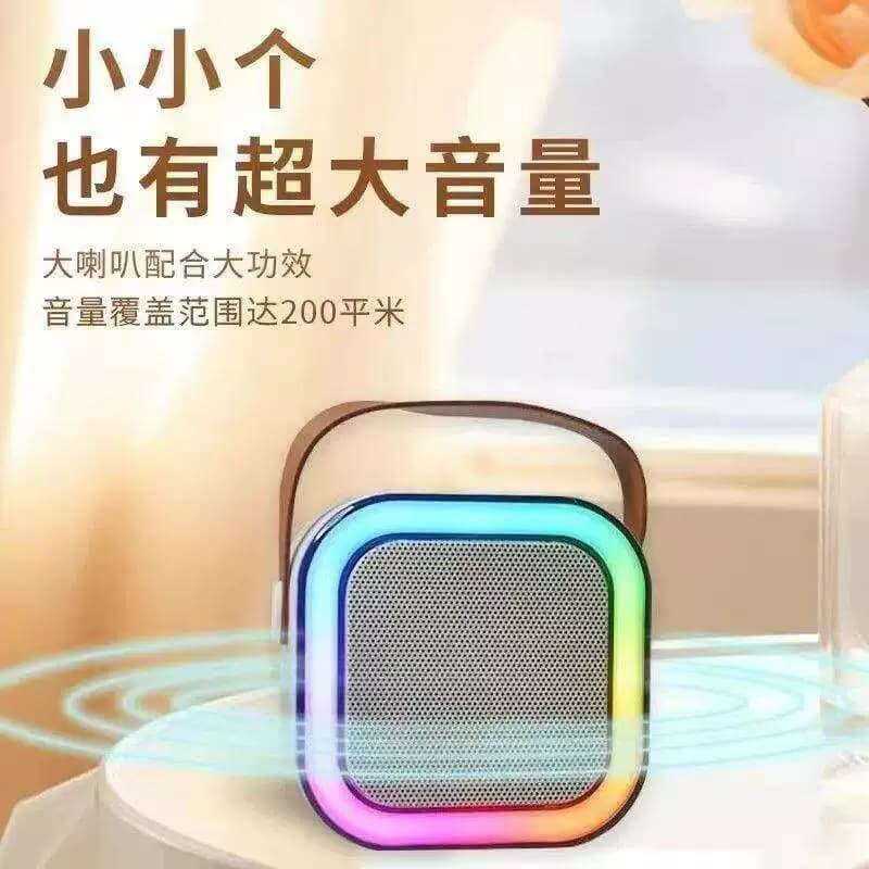 蓝牙音响麦克风一体机KTV音效声卡修音语音点歌家庭K歌套装N - 缩略图4