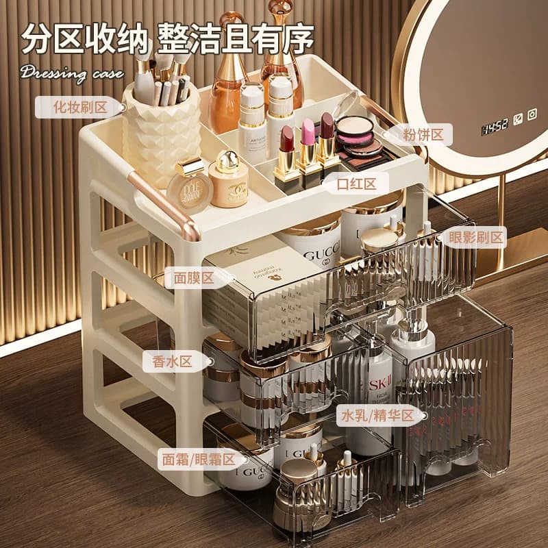 抽屉式化妆品收纳盒高级感梳妆台口红护肤品桌面收纳盒首饰置物架 - 缩略图2