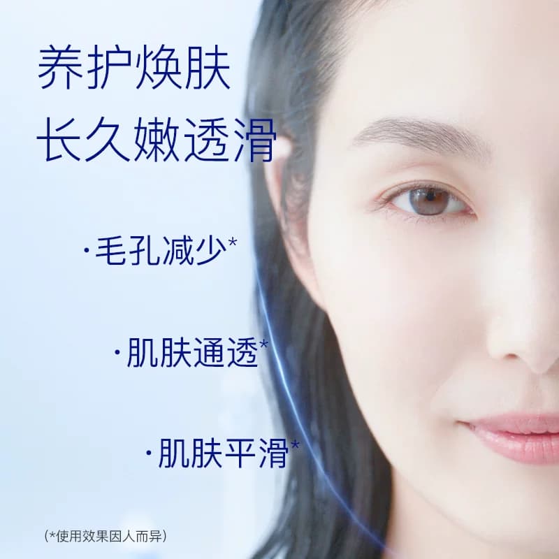 【李佳琦直播间618全品类尾款日】TAKAMI小蓝瓶祛痘角质养护精华 - 缩略图4