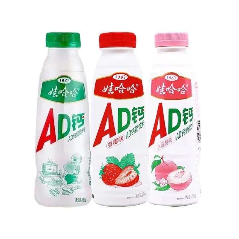 娃哈哈 AD钙奶含乳饮料 450ml*15瓶整箱装儿童饮料早餐奶含乳饮品 - 缩略图2