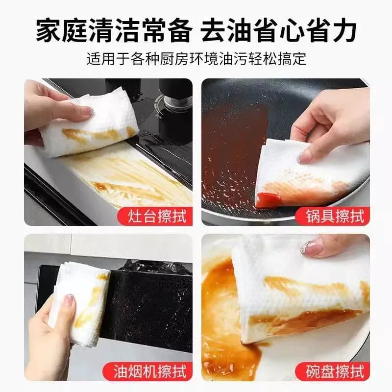 80大包厨房湿巾吸油去污家用抽取式带盖厨房清洁加大加厚 - 缩略图4