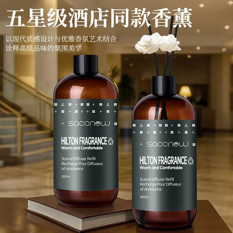 希尔顿香薰家用室内持久留香酒店卫生间去异味香氛补充空气清新剂 - 缩略图2