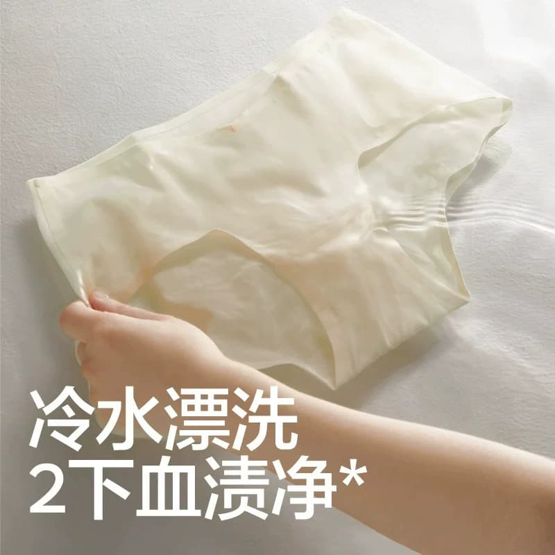 内衣裤洗衣液专用去血渍去黄渍污渍抑菌除螨男女士清洗液持久留香 - 缩略图3