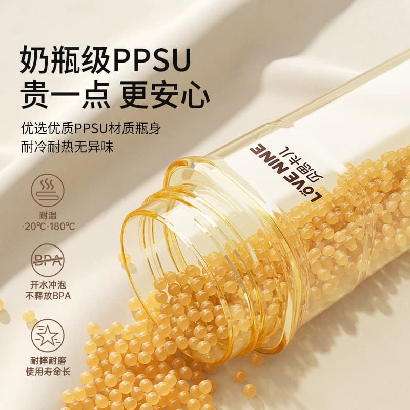 随手杯ppsu随行水杯免拧盖吸管杯便携翻盖奶瓶孕妇儿童幼儿园家用 - 缩略图4