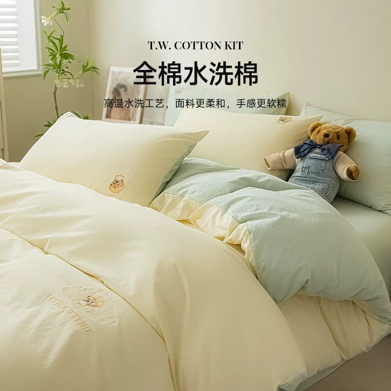 TeenieWeenie全棉水洗棉四件套100纯棉被套床单床笠款床上三件套4 - 缩略图2