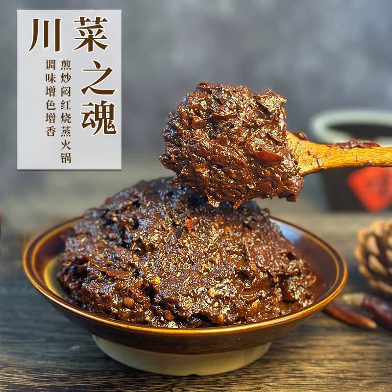三年发酵黑豆瓣酱四川一级郫县炒菜川菜正宗原味老陈年专用0添加 - 缩略图5