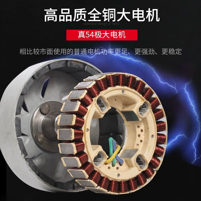 隐藏变频24V驻车空调专用手提汽油发电机小型直流货车自启停遥控 - 缩略图4