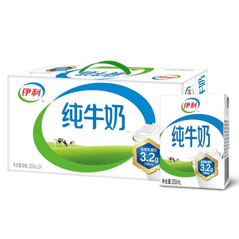 【6月】伊利纯牛奶200ml*24盒整箱送礼营养早餐纯奶全脂牛奶儿童C - 缩略图5