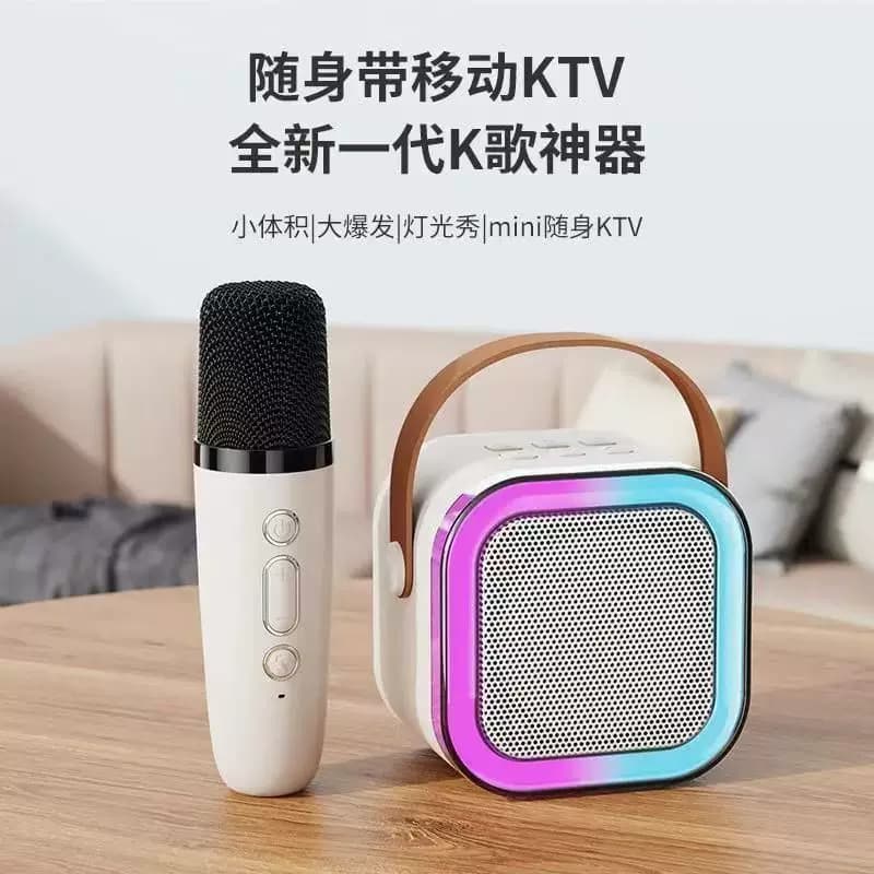 春节蓝牙音响麦克风一体机KTV修音语音点歌家庭K歌套装b18 - 缩略图4