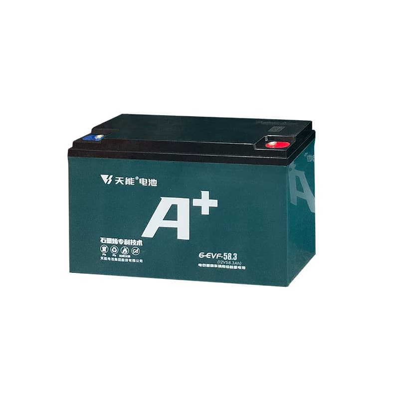 天能石墨烯电池48v60v72V20a爱玛雅迪小刀台铃电动车电池天能电池 - 缩略图4