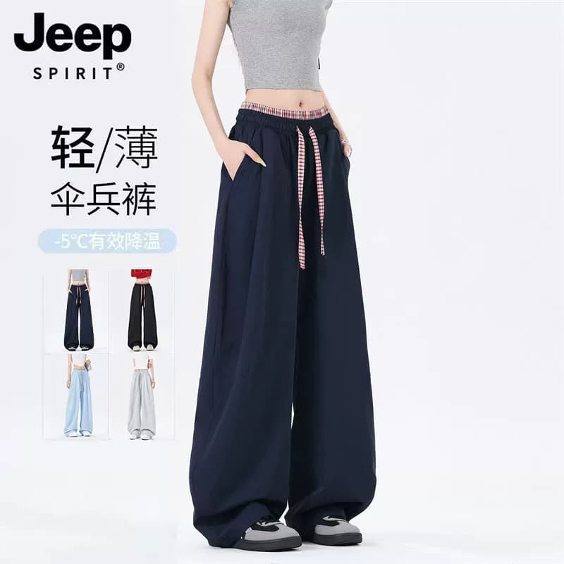 JEEPSPIRIT吉普美式垂感冰丝休闲裤男女夏季轻薄潮弯刀阔腿裤薄款 - 缩略图5