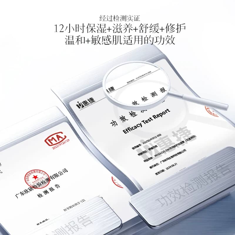 白凡士林润唇膏三件套补水保湿滋润舒缓改善干燥官方旗舰正品zyy - 缩略图3