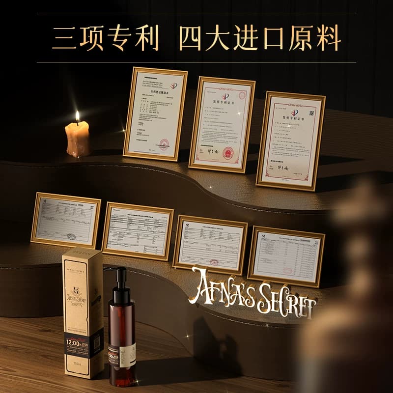 辅酶控油净澈氨基酸洁颜蜜持久控油不油腻温和修护滋养正品mm - 缩略图2