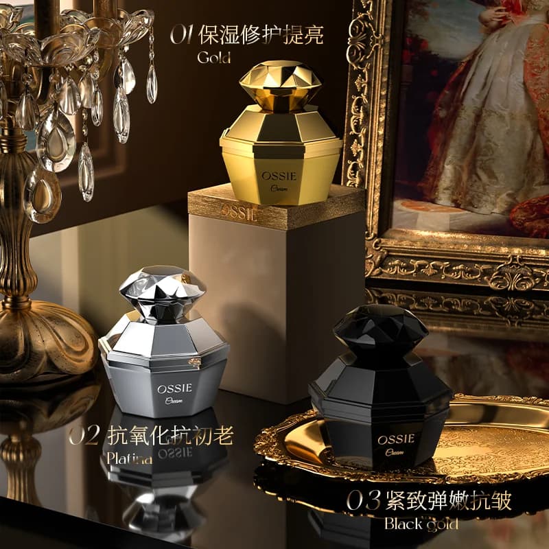 【英国】OSSIE臻宠精粹钻石面霜紧致抗皱层层呵护官方旗舰正品43 - 缩略图2